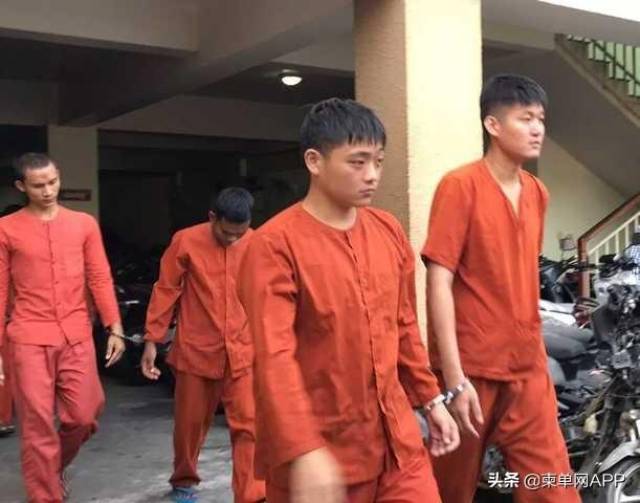 中国男子在柬埔寨涉毒被判终身监禁!