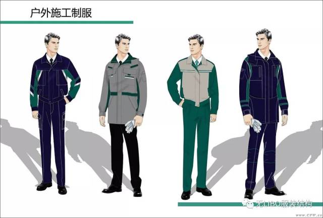 制服/工装/校服合集(设计效果图 款式工艺开发)