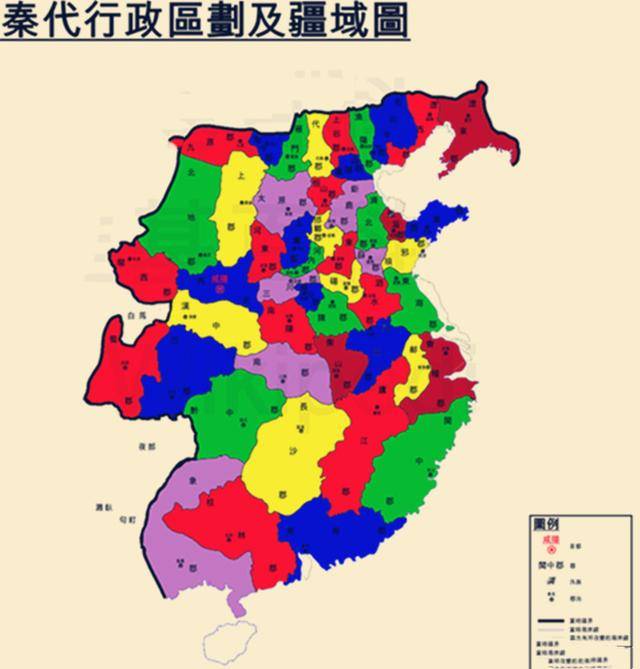 秦朝三十六郡地图图片
