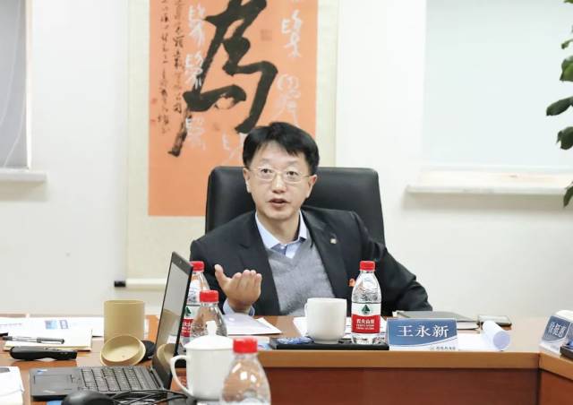王永新带队调研上海,南京,深圳机构