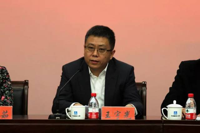 2月27日上午,总承包公司"雁阵"人才系列培训2019年一季度第二期商务