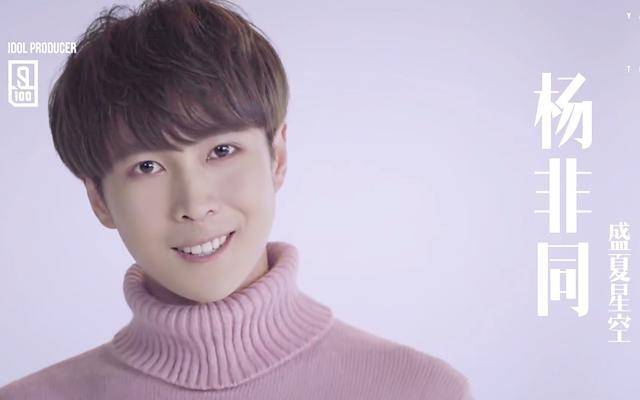 《创2》未播先火,官宣导师阵容亮眼:将力压青