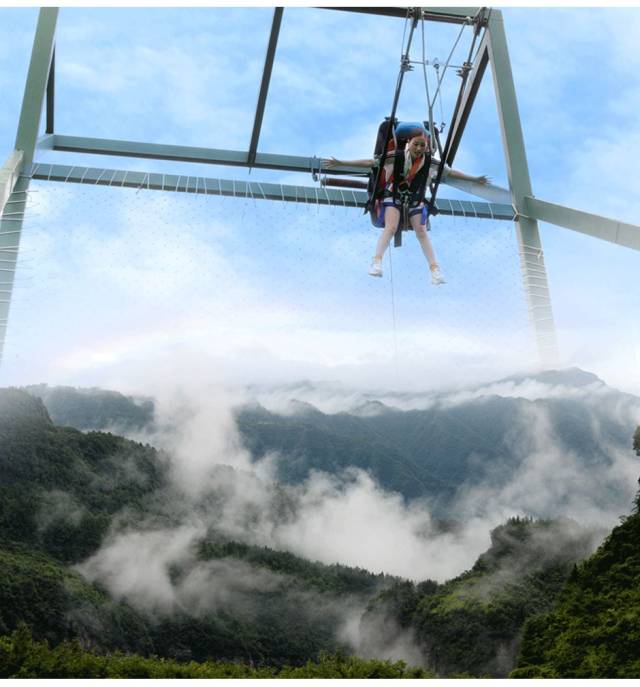 3.8佛宝山景区免费耍!玻璃栈道,悬崖秋千,空中走廊.统统免费!