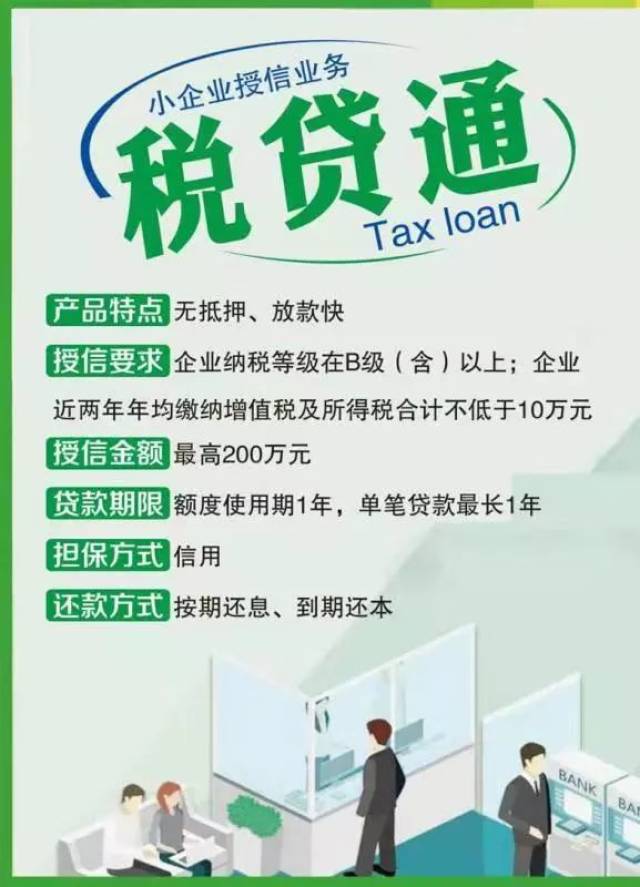 按揭收入证明要多少 搜狐网