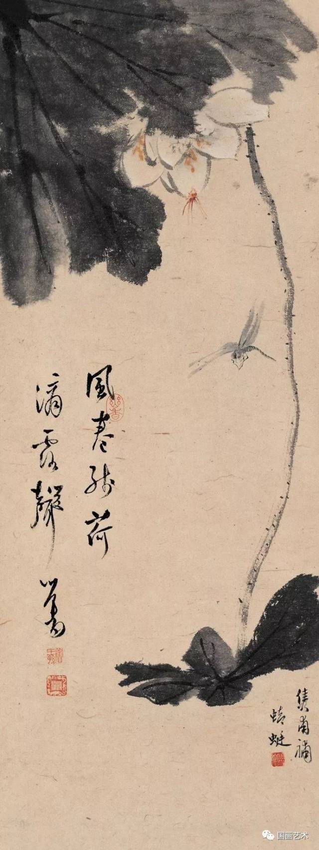 现当代名家:溥儒笔下的荷花清趣