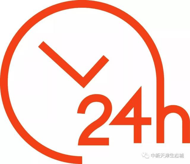 24小时全天候服务!中新天津生态城医院儿科开夜诊啦