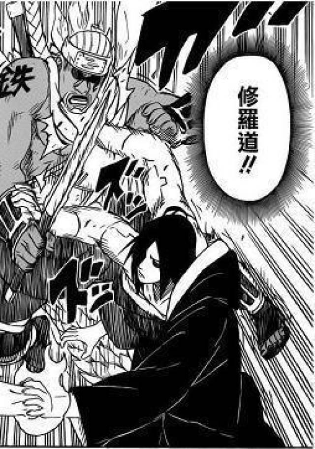 火影忍者:如果当初长门恢复机动性,鸣人还能否