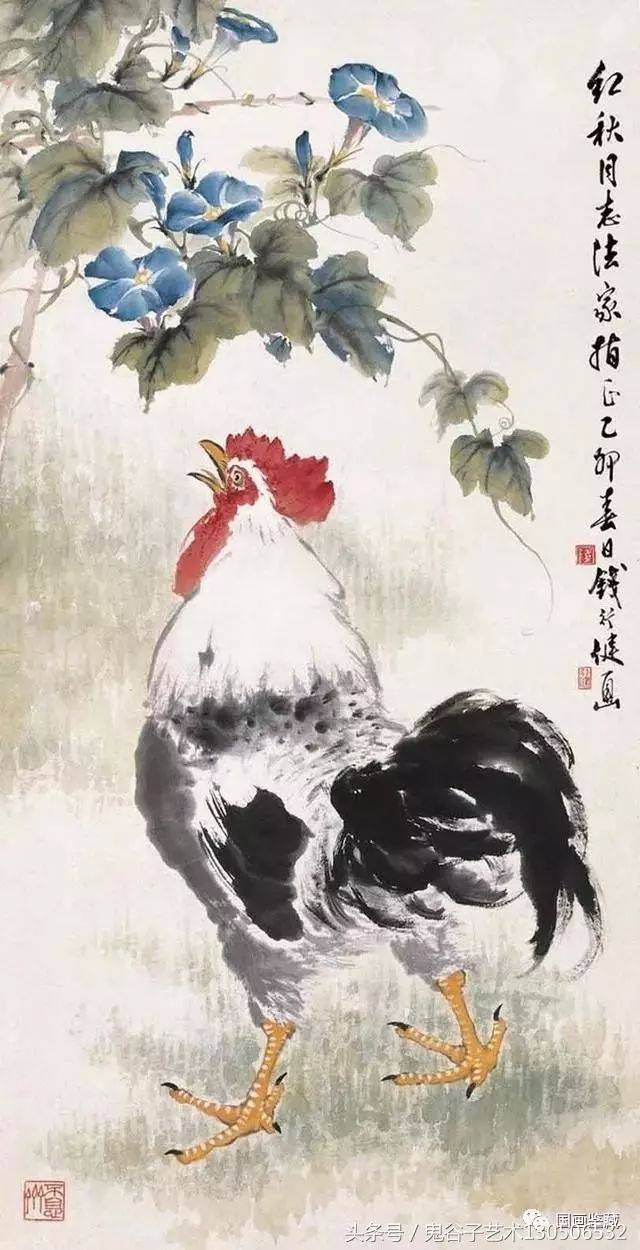 钱行健国画动物篇