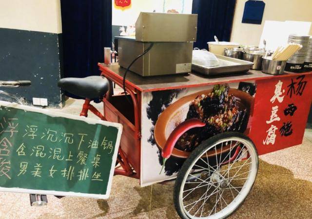 杨幂离婚后首录综艺节目,化身双马尾豆腐西施,俏皮可爱惊艳现身