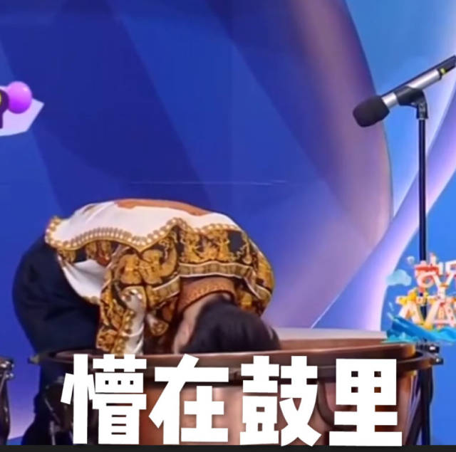 蒙在鼓里的意思 搜狐网