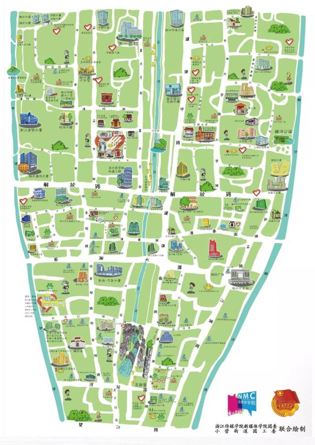 浙江传媒大学新媒体学院绘制小营街道区域化团建手绘地图