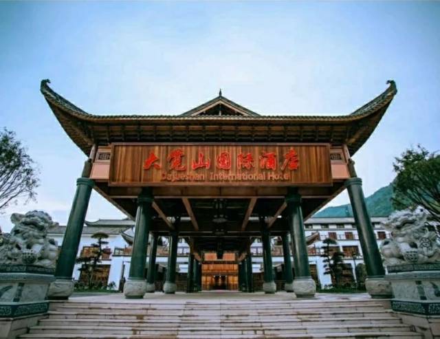【古田阳光】面包之乡,资溪大觉山(五星酒店)纯净资溪,觉者天堂(汽车)