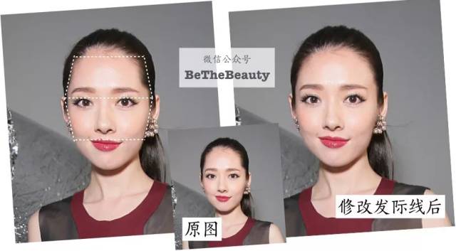 在脸上画六边形之后,根据六边形形状调整发际线,变成右边(腮部折角