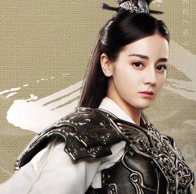 巾帼不让须眉,盔甲造型的赵丽颖马思纯热巴等