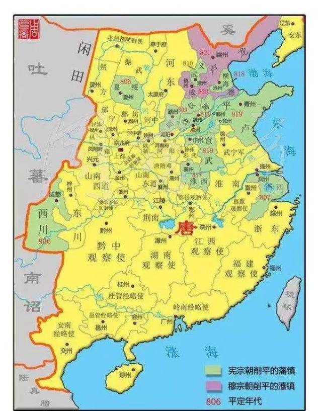 历史故事——被宦官毒死的唐宪宗