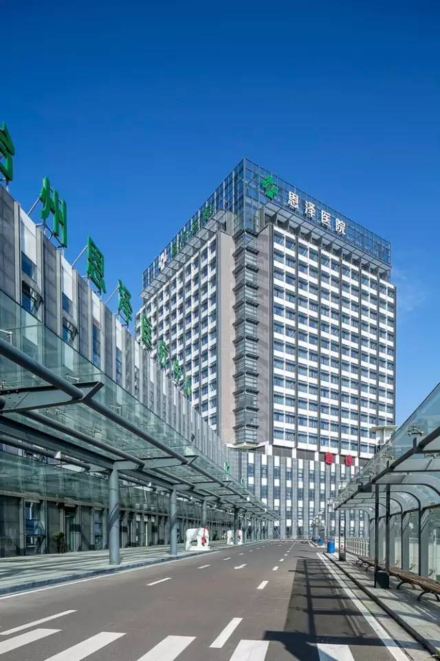 十年十佳——恩泽医院入选新医改十年精典医院建筑