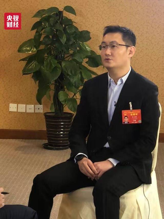 央视财经专访马化腾:人工智能"伤人" 怎么办?监管需引导"科技向善"