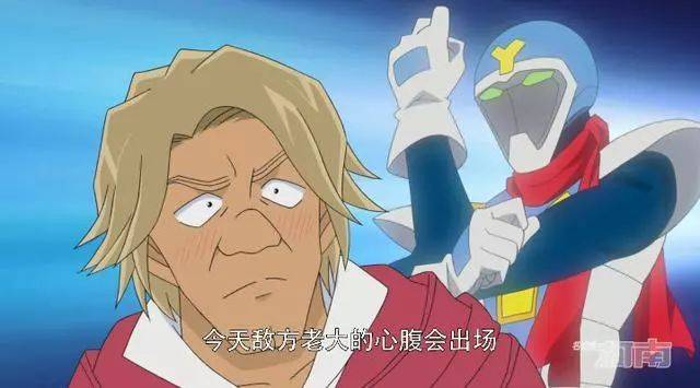 五个伏笔直指RUM(朗姆)身份,胁田兼则依然是