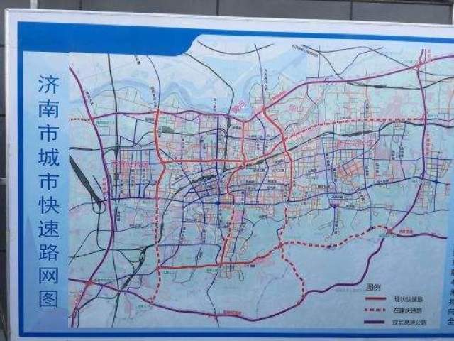 济南路网建设又有大动作 这6条道路下周二集中开工_手机搜狐网
