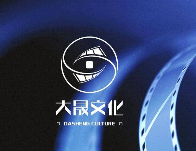 大晟文化五度易主23年未现金分红 周镇科质押两a股