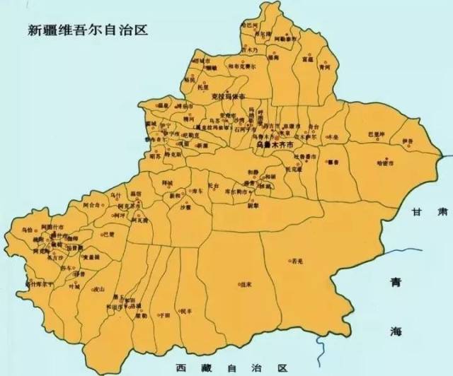 看数字,看地图 都不够直观 让我来换个说法,告诉你新疆多大 新疆面积
