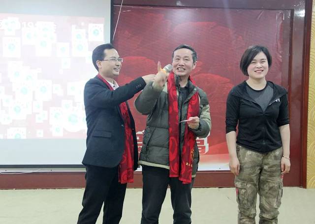 赣州新江南教育集团2019年迎新年会暨表彰大会