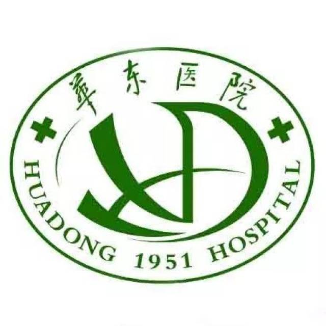 上海名医指南——复旦大学附属华东医院内分泌科主任【孙皎】_手机