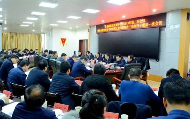 县领导吕裕民,谢占武,陈维山,吕哲军,宗学谦,余万顺,焦国华,李兴平,高