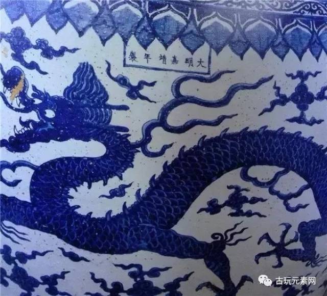 定陵出土——青花双云龙纹大瓷缸_搜狐网