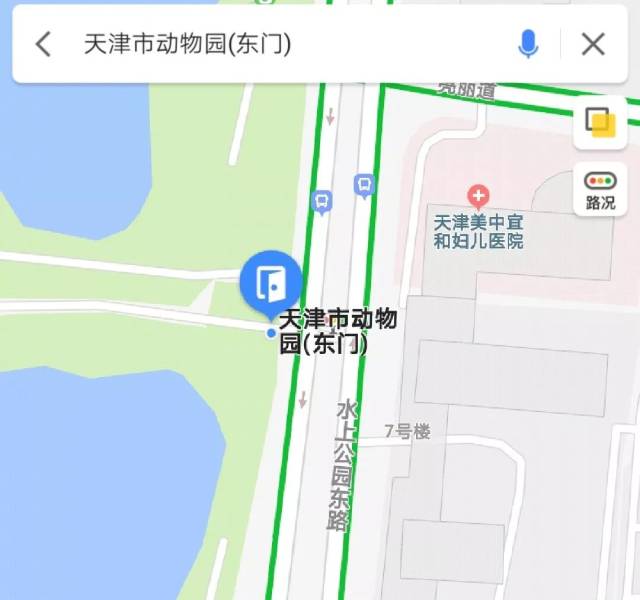 9日周六| 走进天津动物园 】从动物行为学出发,了解它们的喜怒哀乐