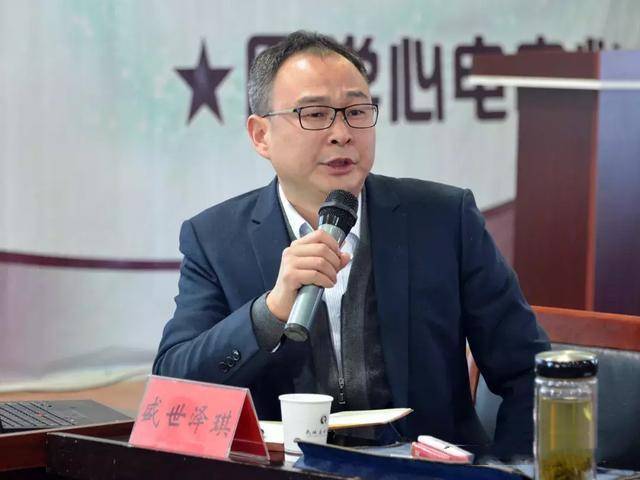 商城县中医院召开落实周哲县长医改"三个结合"座谈会