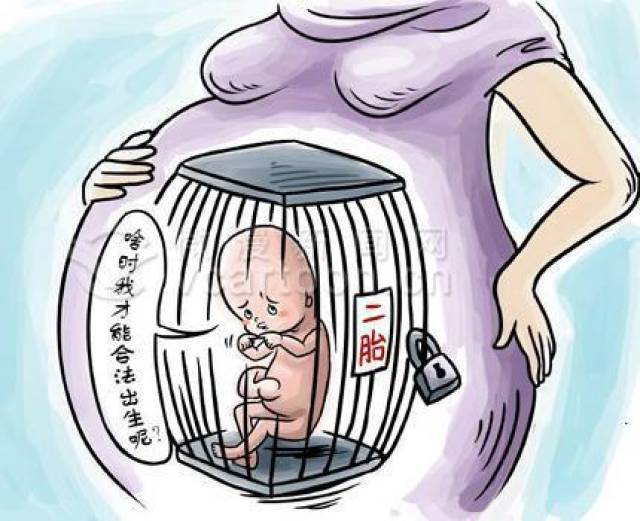 非婚生子是不是意味又要诞生一个单身家庭,这个结果让人害怕