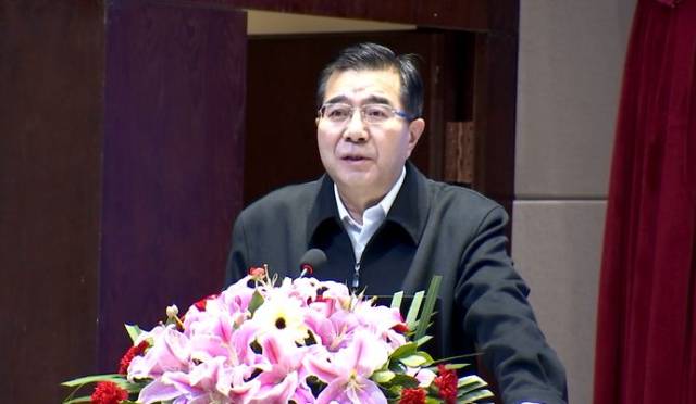 副市长陈学俭主持研讨会.