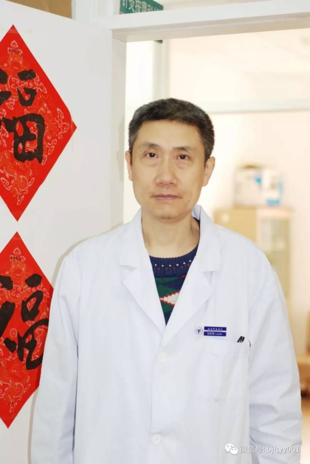 包含北京友谊医院、黄牛票贩子挂号号贩子联系电话擅长科室的词条