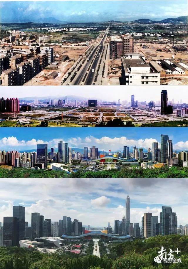 40年建成世界一线城市,深圳创造中国改革开放奇迹!
