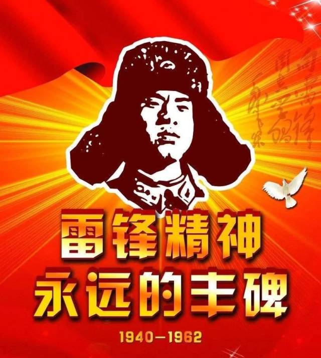 向雷鋒學習!央視著名主持朱迅,康輝等顯身重慶磁器口 現場火爆!_手機