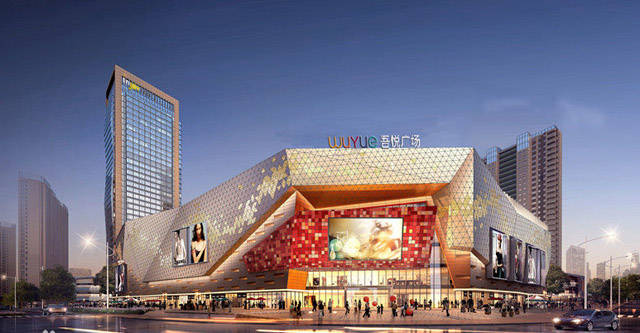 看义乌新城吾悦广场如何打造全新旅行主题购物