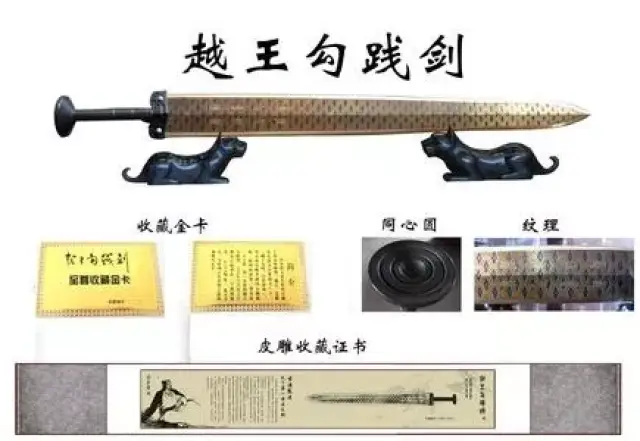 如何区分古董与文物两种概念?_搜狐网