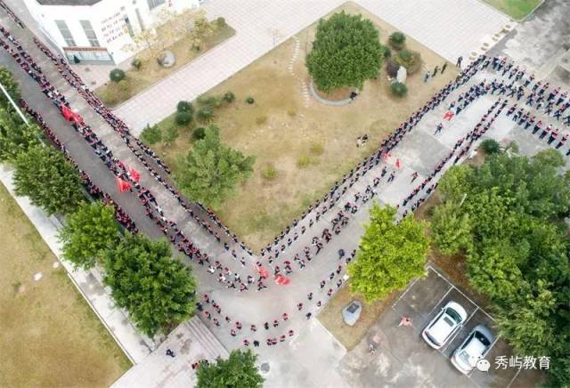 【校园资讯】砥砺青春 立志圆梦-----莆田第二十七中学举行2019年度