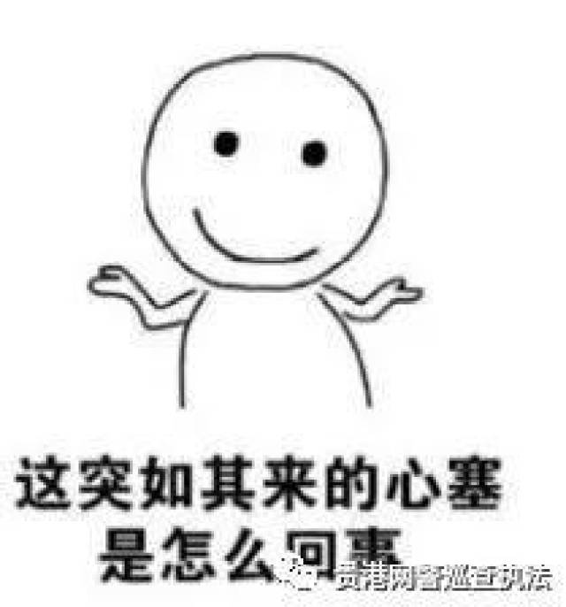 在贵港年满25周岁没结婚国家就会给补助?别天