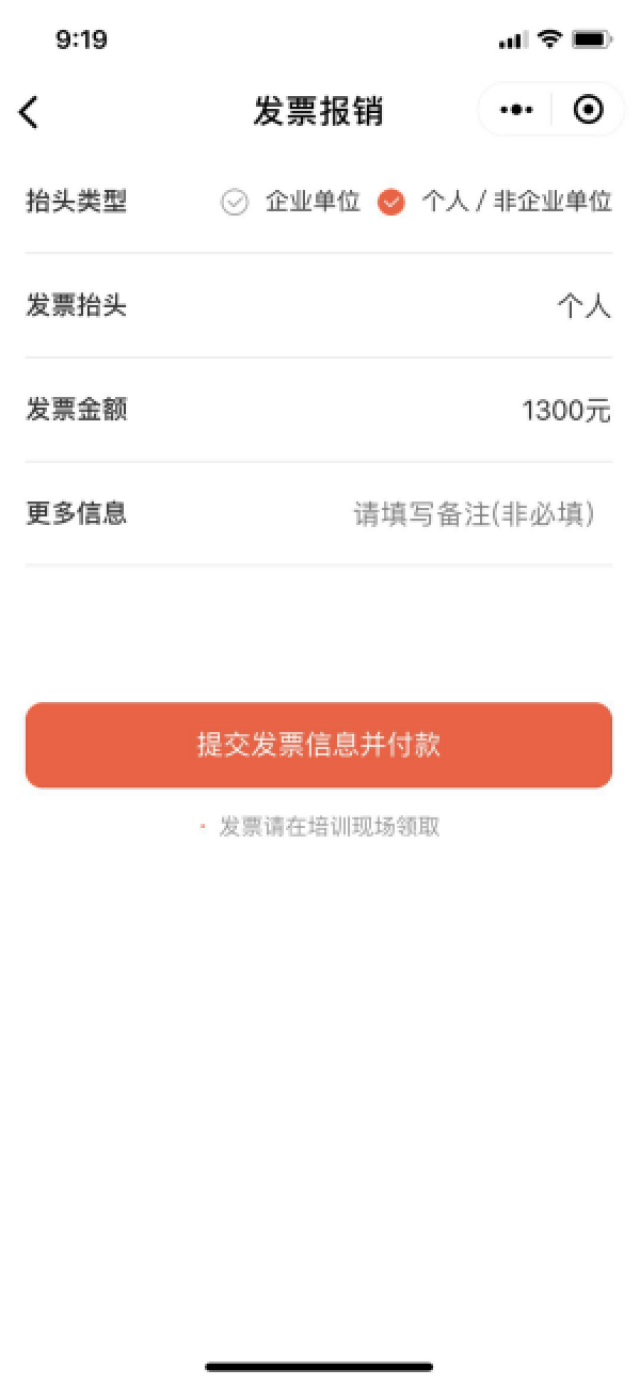 开始报名丨首都剧院联盟演出经纪人资格认证培训报名通知（最新发布）