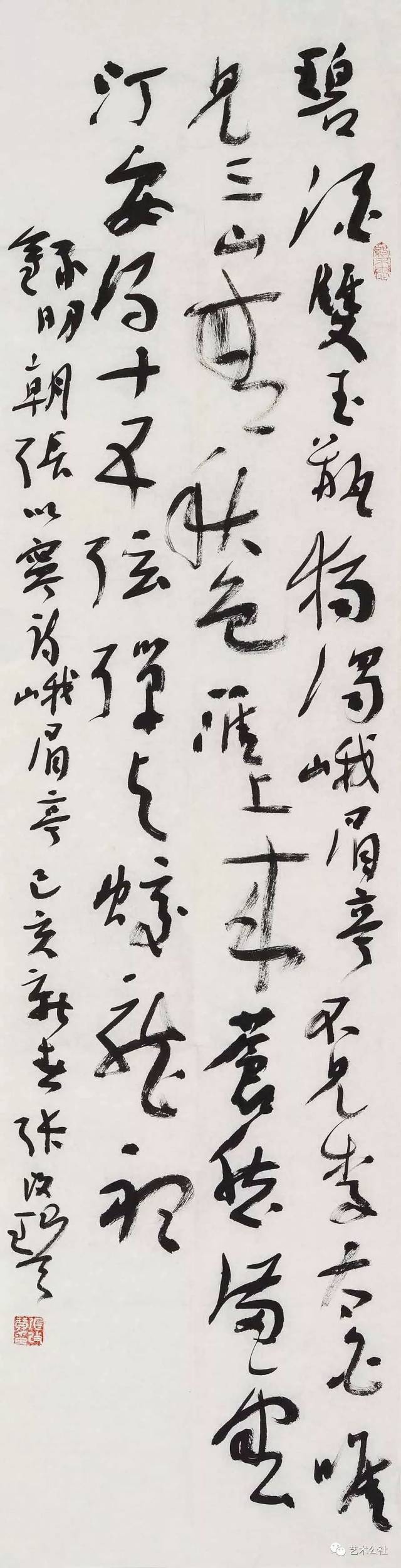 不忘初心——全国著名女书法家作品邀请展:张改琴