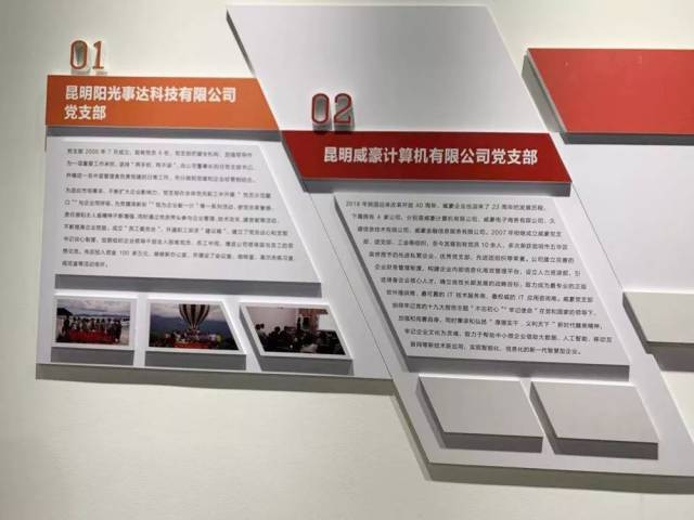 3月5日学雷锋\