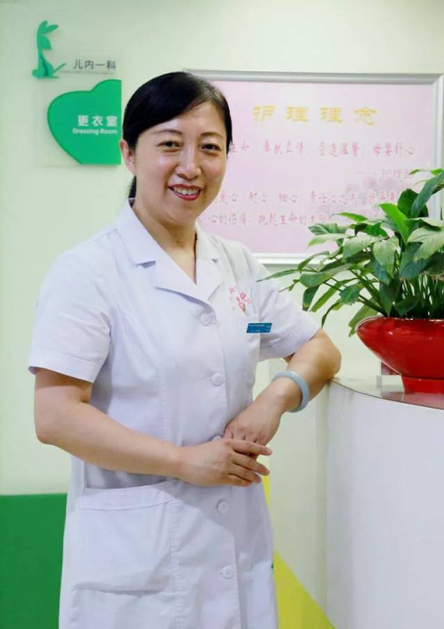 包含北京中医医院代挂专家号服务及时解决你就医问题的词条
