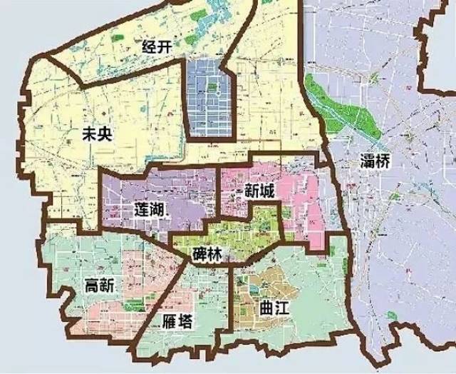 西安城六区划分地图图片