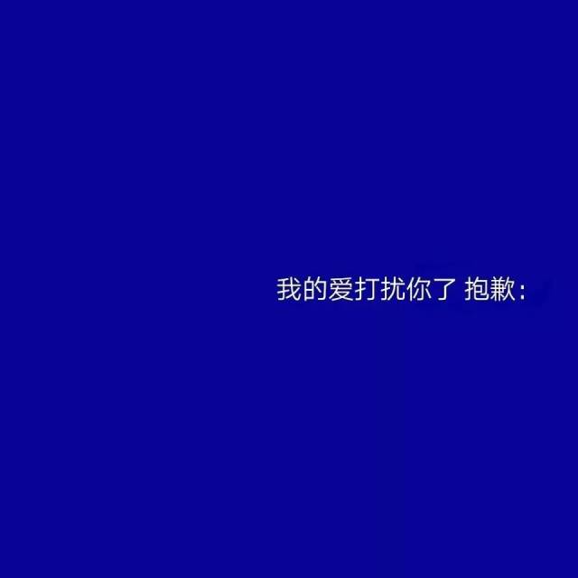 原來用這些朋友圈背景居然這麼撩人,絕對不撞的封面圖!