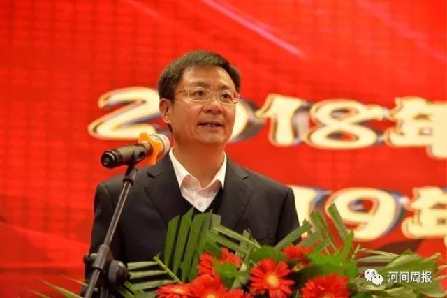 河间市委常委,宣传部长王占强在会上讲话王占强指出,2018年,是不平凡