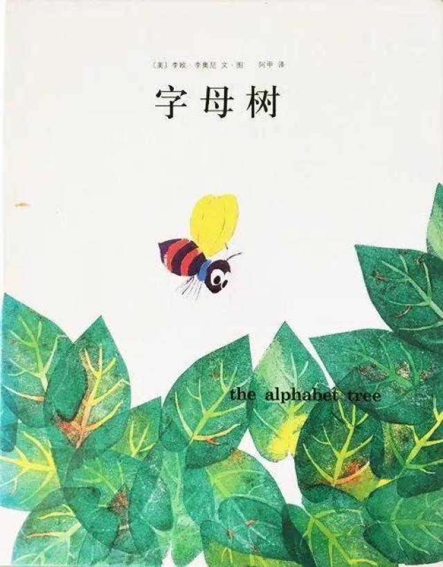 春天的小书,我的小书_大山谷图库