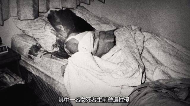 在美国6个州做了几十起奸杀案天生就是魔鬼