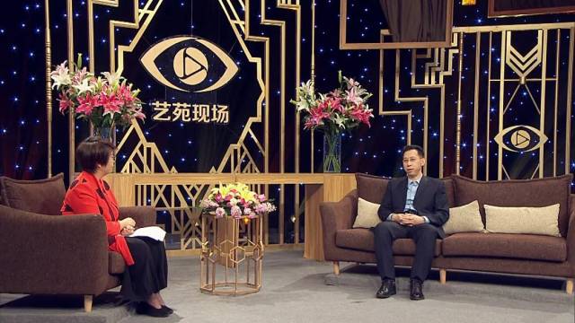 "裁云红氍毹"《艺苑现场》特别节目:问艺院团长之——天津京剧院,天津